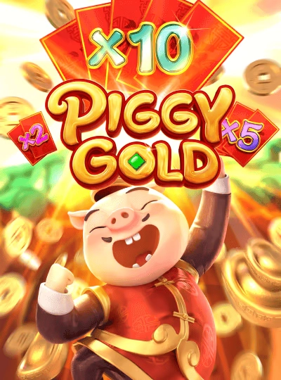 uy99