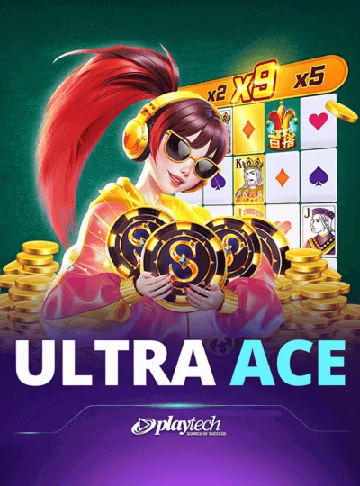 uy99